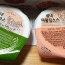 굽네치킨 모현점 이미지