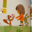 들썩들썩 그림책 놀이터 이미지