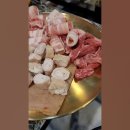 잉꼬슈퍼 이미지