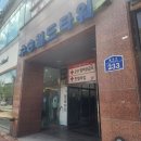 베스킨라빈스군산수송점 | [군산 수송동 소브 SOBE✨️] 두피림프순환, 두피관리를 위한 헤드스파추천 솔직후기🧡