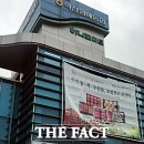 익산원예농협하나로마트 이미지