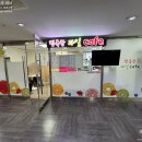 cu원주세브란스1호점 이미지