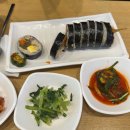 증미역 3번출구 뒤 이미지