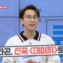 안경아이 이미지