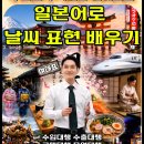 미국유럽수출수입포워더