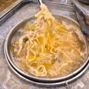 지에스25 송내은서점 | 송내역 회식장소 어부의밥상 송내본점 해산물 문어샤브