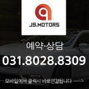 1991모터스 장지점 이미지