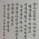 목향민속 이미지