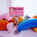 꽃개미용실 이미지