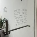 네일;보담