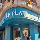 일산로358번길 이미지