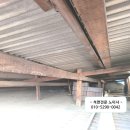 (주)하나텍스 | 오산석면철거 석면텍스해체 슬레이트처리