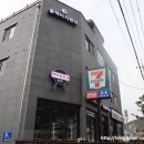 블랙비치펜션 네이버블로그