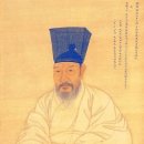 (주)서목 | 연려실기술(燃藜室記述)/ 이긍익