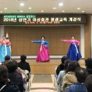 [야간]통기타(중급) 이미지
