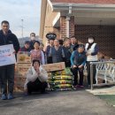 임마누엘의집 이미지