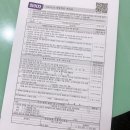 용현제일의원 이미지