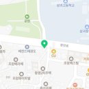 조암북로 L 네이버블로그