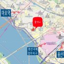 원효로(서측) 네이버블로그
