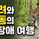 교과서박물관 화장실 이미지