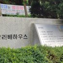 주식회사 세창 이미지