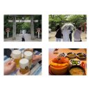 주식회사 일본만