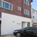느루디저트 커피 | 일산 밤리단길 애견동반 카페 차느루 내돈내산