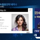 대한유통 이미지