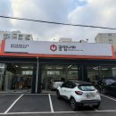 공임나라 운암점 이미지