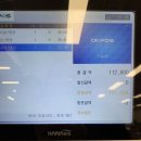자인식육점 이미지