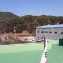 농산물품질관리원 성주사무소 이미지