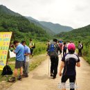 트레킹