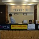 서산비뇨기과의원 네이버블로그