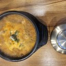 항골순대국