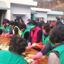 규암면사무소 이미지