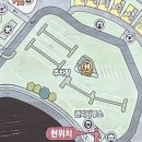 얼음골 야영장 | 의성 빙계얼음골 야영장 1박2일 차박 후기