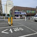 천안보건안마센터 이미지