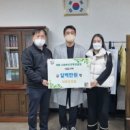 동진건설(주) 이미지