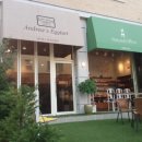 판교주유소 이미지