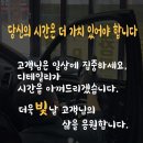 디테일리 이미지