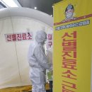 김제시보건소 이미지