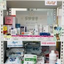 노원메디칼약국 이미지