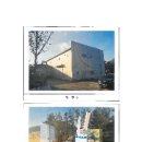 신동-90 이미지