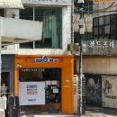 달콩마켓 | 홍대 다이어터들의 성지 ZERO IN - 24시 무인 제로마켓 이용후기