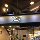 CAFE 247 이미지