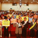 상하발전소 이미지