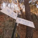 입석1길 이미지