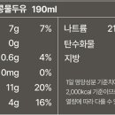 와이큐(주)