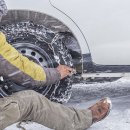 타이어프로 상계 이미지