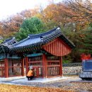 임충민공충렬사 이미지